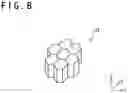 Fig. 06 - Rectification structure body and flying vehicle