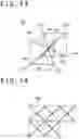 Fig. 09 - Rectification structure body and flying vehicle