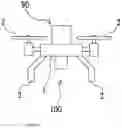 Fig. 02 - Crash detection device, flying body crash detection method, parachute or paraglider deployment device, and airbag device