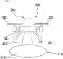 Fig. 08 - Crash detection device, flying body crash detection method, parachute or paraglider deployment device, and airbag device