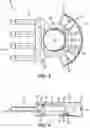 Fig. 04 - Oxygen generator outlet manifold with improved thermic properties