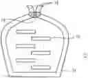 Fig. 01 - Oral pouch product having soft edge and method of making