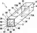 Fig. 01 - Folded cardboard box
