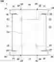 Fig. 01 - QUICK-ASSEMBLY CONTAINING BOX
