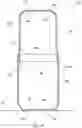 Fig. 07 - Collapsible Elongated Container