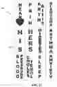 Fig. 12 - Apparatus and method for distinguishing containers