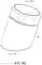 Fig. 13 - MIXING CONTAINER AND METHOD OF USE
