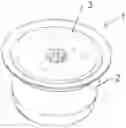 Fig. 01 - PORTION CAPSULE