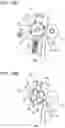 Fig. 15 - Sheet conveying device and image forming apparatus