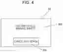 Fig. 05 - Sheet sorting apparatus and image forming apparatus