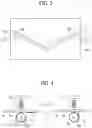 Fig. 04 - Sheet folding system and image forming system