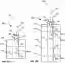 Fig. 04 - ELEVATOR SYSTEM HAVING A MOBILE COMMUNICATION NETWORK AND A METHOD FOR PROVIDING A MOBILE COMMUNICATION NETWORK FOR AN ELEVATOR SYSTEM