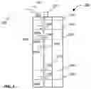 Fig. 03 - ELEVATOR SYSTEM HAVING A MULTICHANNEL MOBILE COMMUNICATION FUNCTIONALITY AND A METHOD FOR PROVIDING A MULTICHANNEL MOBILE COMMUNICATION FUNCTIONALITY FOR AN ELEVATOR SYSTEM