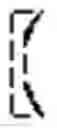 Fig. 02 - Granular filter media