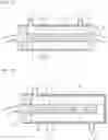 Fig. 06 - Fluid treatment apparatus