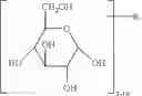 Fig. 03 - Use of cationic sugar-based compounds for microbial fouling control in a water system