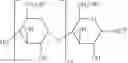 Fig. 10 - Use of cationic sugar-based compounds for microbial fouling control in a water system