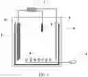 Fig. 02 - DEVICE FOR ELECTROCHEMICALLY ASSISTED AEROBIC COMPOSTING OF ORGANIC SOLID WASTE AND METHOD THEREFOR