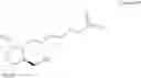 Fig. 10 - Method for producing prostaglandin derivative