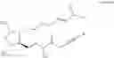 Fig. 48 - Method for producing prostaglandin derivative