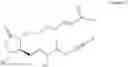 Fig. 49 - Method for producing prostaglandin derivative