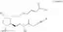 Fig. 70 - Method for producing prostaglandin derivative