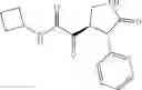 Fig. 151 - Antiviral compounds
