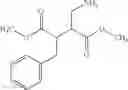 Fig. 20 - Antiviral compounds