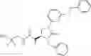 Fig. 205 - Antiviral compounds