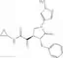 Fig. 207 - Antiviral compounds