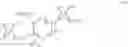 Fig. 06 - IDO/TDO inhibitor