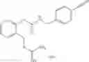 Fig. 136 - IDO/TDO inhibitor