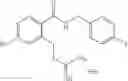 Fig. 155 - IDO/TDO inhibitor