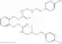 Fig. 211 - IDO/TDO inhibitor