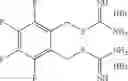 Fig. 75 - IDO/TDO inhibitor