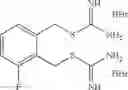 Fig. 82 - IDO/TDO inhibitor