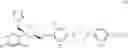 Fig. 85 - Process for preparing a compound useful to treat mycoses