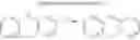 Fig. 90 - Organic electroluminescent materials and devices