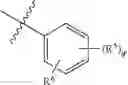 Fig. 45 - GPR35 modulators