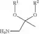 Fig. 34 - Method for preparing 3-[(4S)-8-bromo-1-methyl-6-(pyridin-2-yl)-4H-imidazo[ 1,2-a][1,4]benzodiazepin-4-yl]-propionic acid methyl ester, and compounds useful in said method