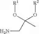 Fig. 37 - Method for preparing 3-[(4S)-8-bromo-1-methyl-6-(pyridin-2-yl)-4H-imidazo[ 1,2-a][1,4]benzodiazepin-4-yl]-propionic acid methyl ester, and compounds useful in said method