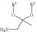 Fig. 70 - Method for preparing 3-[(4S)-8-bromo-1-methyl-6-(pyridin-2-yl)-4H-imidazo[ 1,2-a][1,4]benzodiazepin-4-yl]-propionic acid methyl ester, and compounds useful in said method