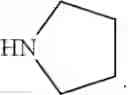 Fig. 13 - METHOD FOR PREPARING PYRROLO[3,2,-D]PYRIMIDINE COMPOUND, AND INTERMEDIATES THEREOF