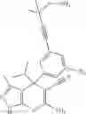 Fig. 86 - SHMT inhibitors