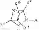 Fig. 07 - Metal complexes comprising aniline type ligands