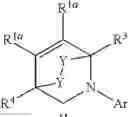 Fig. 09 - Metal complexes comprising aniline type ligands