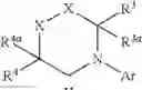Fig. 10 - Metal complexes comprising aniline type ligands