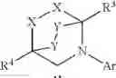 Fig. 12 - Metal complexes comprising aniline type ligands