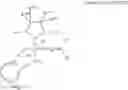 Fig. 172 - Metal complexes comprising aniline type ligands