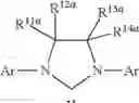 Fig. 20 - Metal complexes comprising aniline type ligands